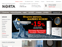 Tablet Screenshot of norta.ru